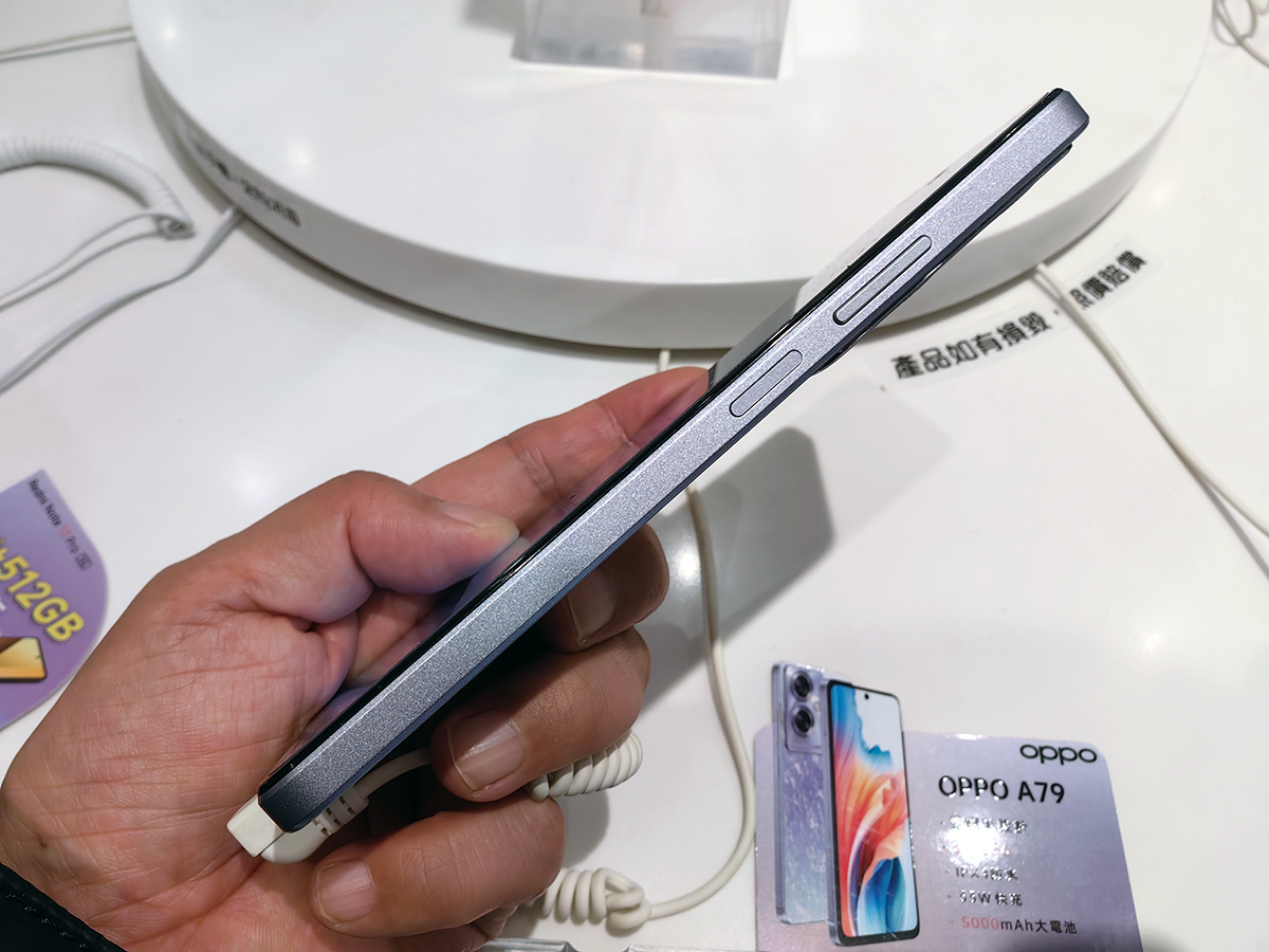 OPPO A79 5G日本発表、お気軽5Gスマホの競争激化へ – 技術の手帖