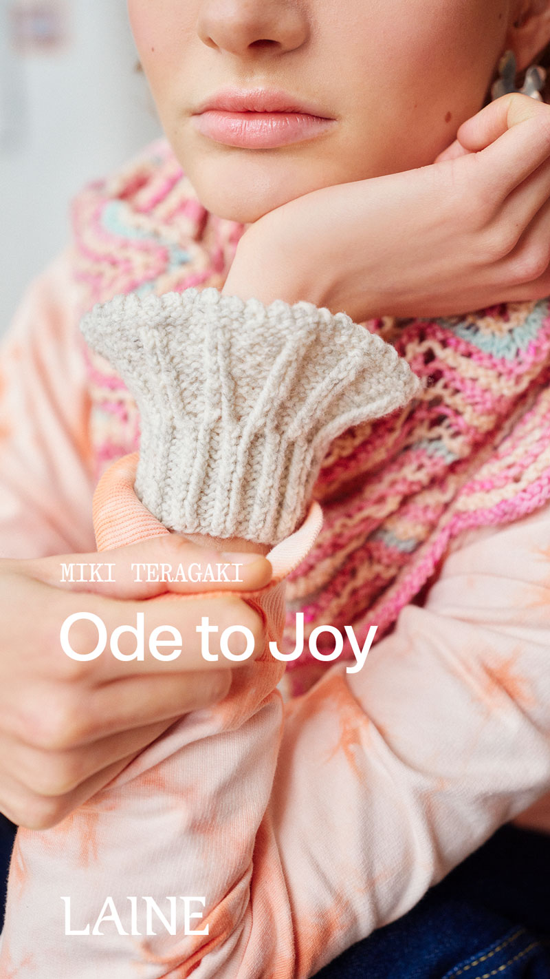 Knit Pop: Designs for the Modern Maker (Miki Teragaki) - The Yarn