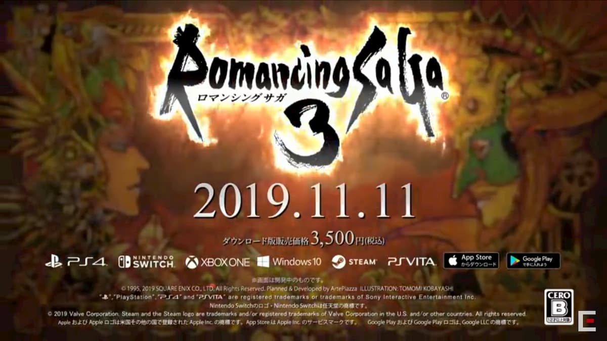 romasaga3-hd-remaster-info-00.