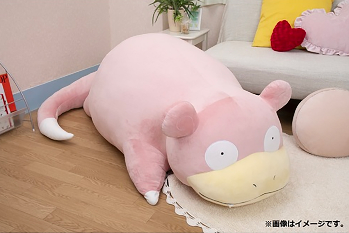 ぬいぐるみ 等身大ヤドン」が登場！ポケモンセンターオンラインで受注