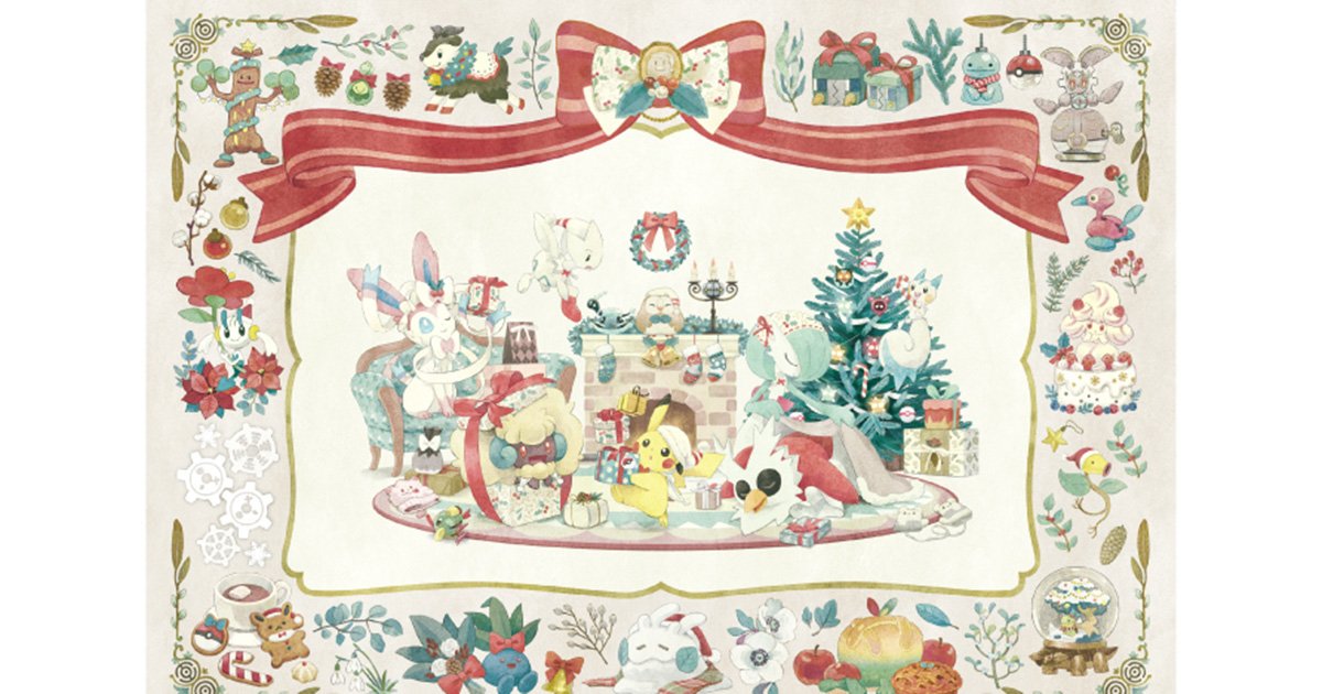 クリスマスをテーマにした「Pokémon Holiday Blessings」が10月23日