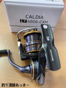 img_7099-225x300.jpg?resize=