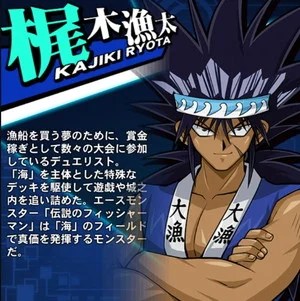 梶木デッキレシピ】クラゲ＆鰻＆イカの饗宴！海は怖いぜよSP！【安定感