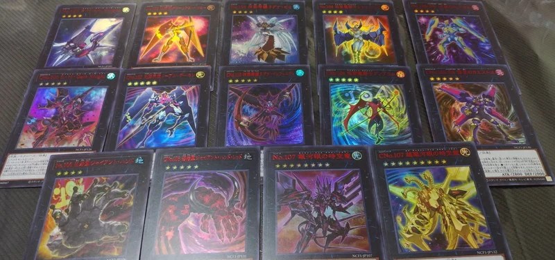 ナンバーズ・コンプリートファイル 2個セット 遊戯王 未開封 コナミ