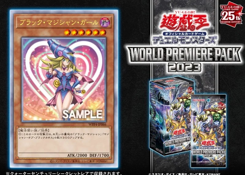 ブラックマジシャンガール wcs2023 psa9 遊戯王 25th 2025年最新