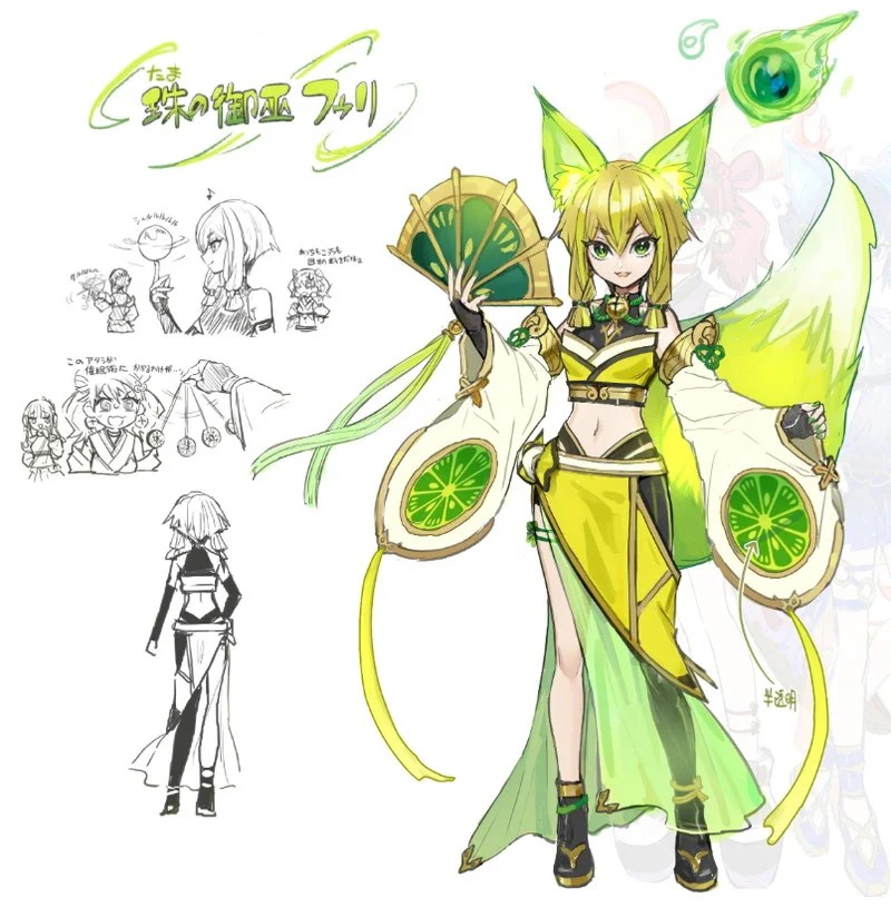 珠の御巫フゥリ』設定画公開｜ハレちゃんは催眠術にかかりやすい