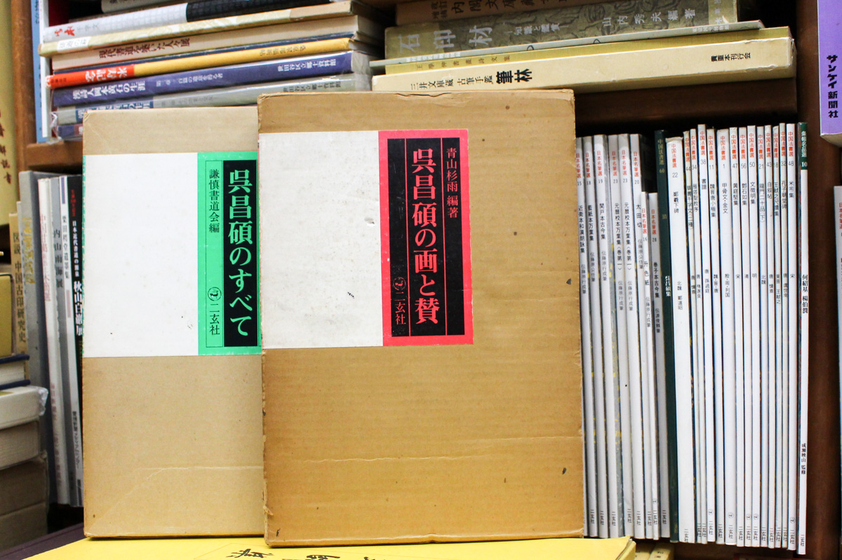 IMG_2041-2-1.jpg?fit=1200,799&