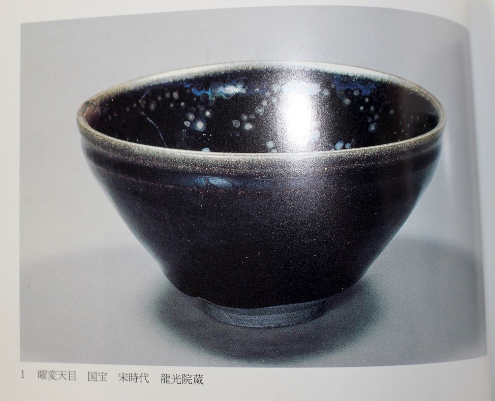 IMG_0993.jpg?fit=974,789&ssl=1