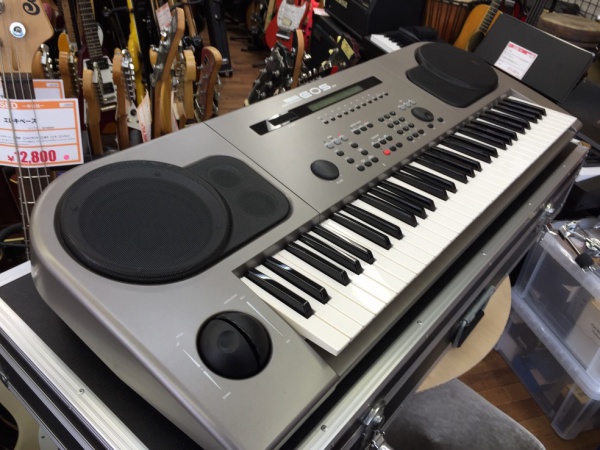 Yamaha eos-b500 - Gearspace