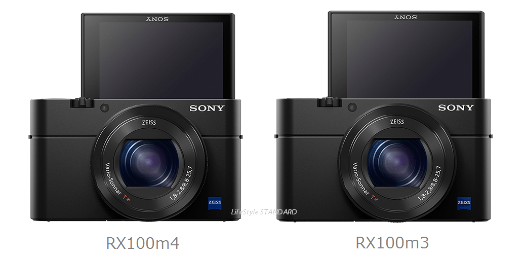 比較】SONYサイバーショット「RX100m4」と「RX100m3」 (外観比較や