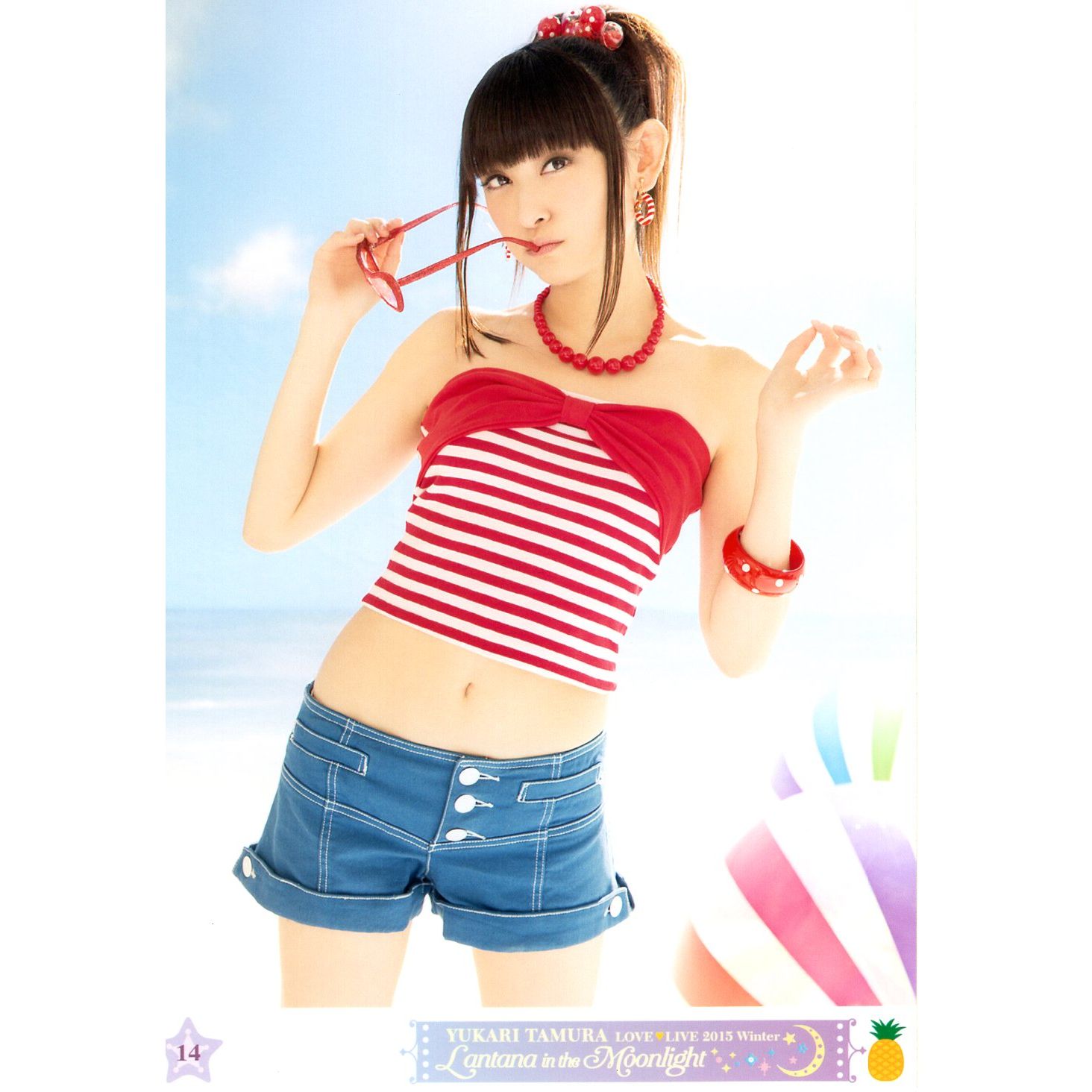 田村ゆかり 生写真くじ 14 LOVE LIVE 2015 Winter *Lantana in the