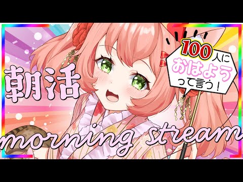 ゆっきん - Vtuberデータベース｜Vtuber Post - Vポス