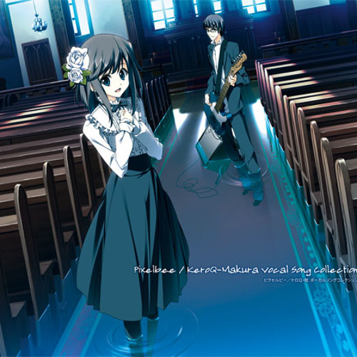 Stream ピクセルビー/ケロQ枕 ボーカルソングコレクション disk1