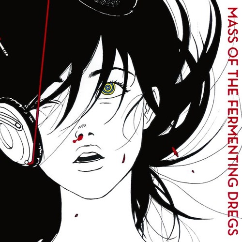 Stream World is Yours (ワールド イズ ユアーズ) by NETSCAPE