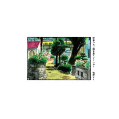 Stream summer time by tempalay | Listen online for free on SoundCloud