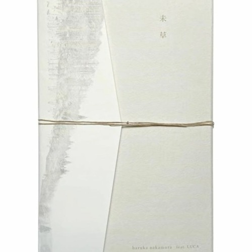 Stream Haruka Nakamura & Luca - 未 草(Hitsujigusa) (2019) [Full