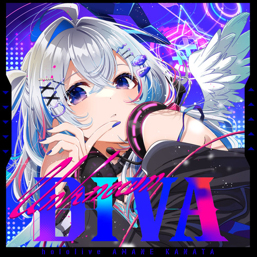 Stream 特者生存ワンダラダー!!(UnknownDIVA ver.) by 天音かなた