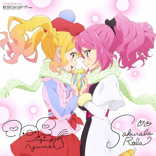 Listen to [Aikastu Stars]Start Line - Yume, Loura by yeonzzi in