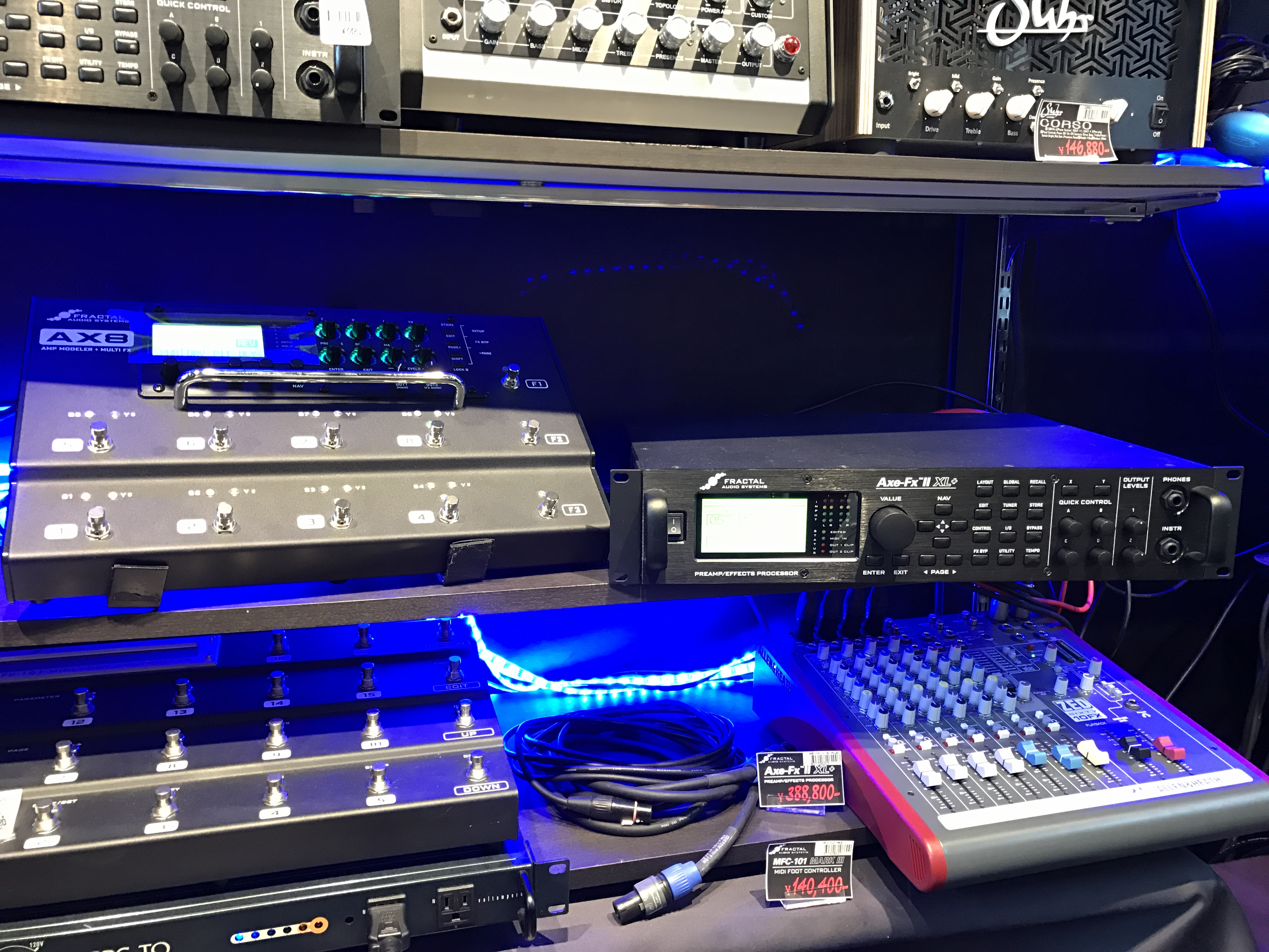 FRACTAL AUDIO SYSTEMS Axe-Fx II XL+ & AX8 徹底比較！ – GuitarQuest