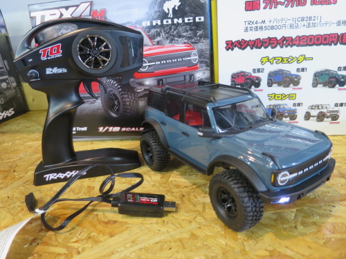 TRAXXAS TRX-4M ウェルカムキャンペーン | 千葉県君津市の模型店