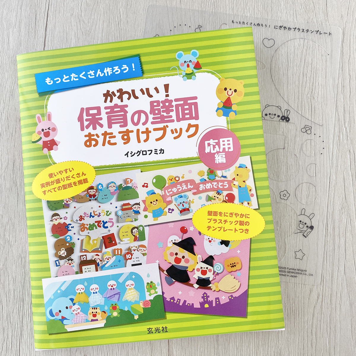 pic_7.jpg?resize=700,700&ssl=1