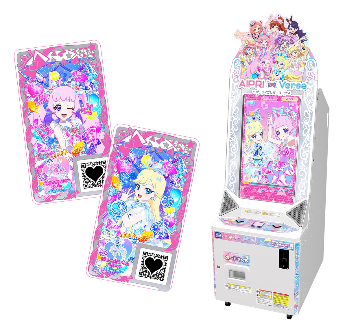 インタビュー】「ひみつのアイプリ」開発・運営チームに聞く1年間の