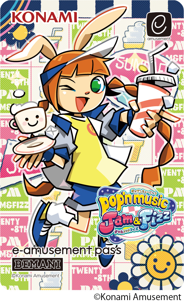コナミアミューズメント、音楽ゲーム「pop'n music」シリーズの最新作