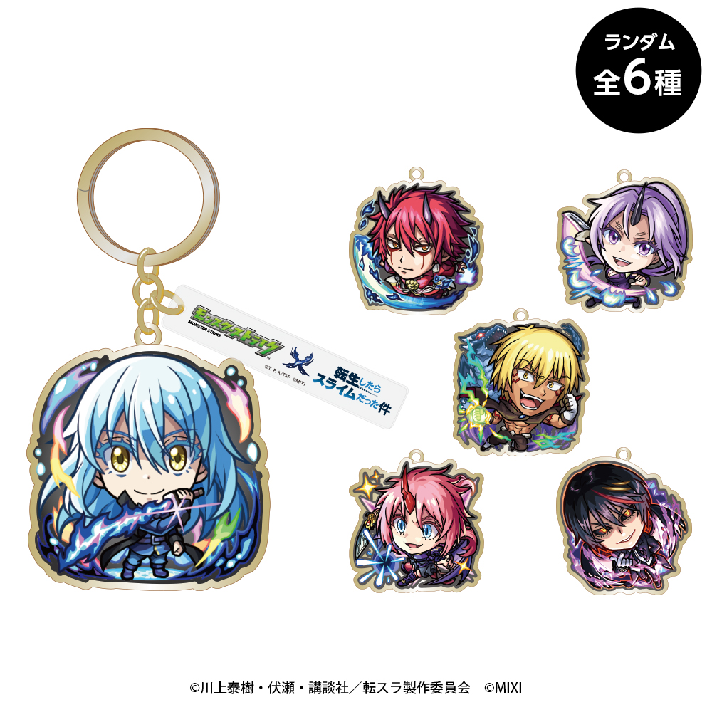 MIXI、『モンスト』✕「転ラス」コラボ第2弾を2月15日12時より開催