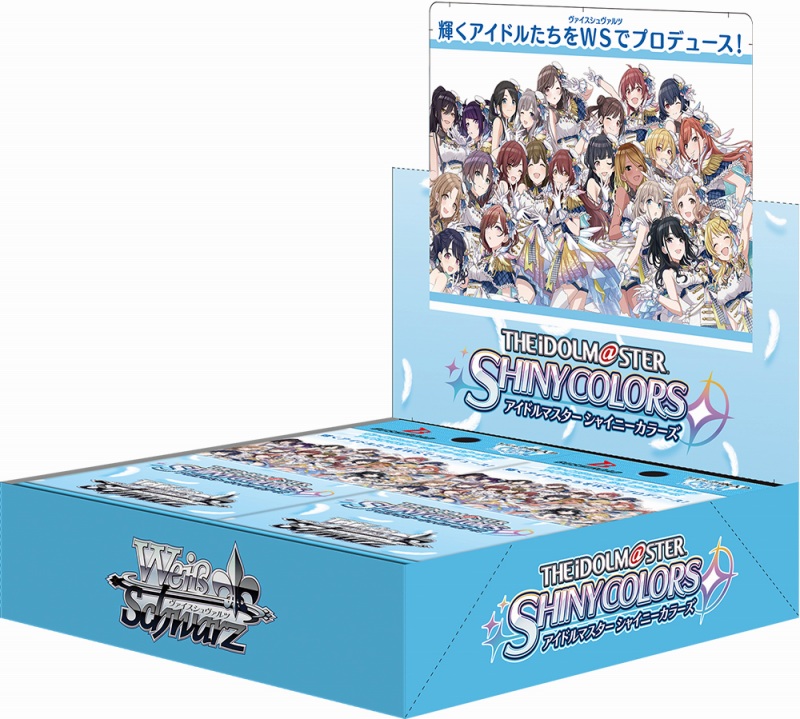 ブシロード、『ヴァイスシュヴァルツ』よりブースターパック「アイドル