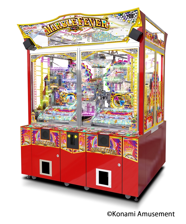 コナミアミューズメント、メダルゲーム『MARBLE FEVER』の稼働開始