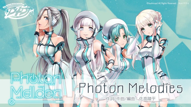 ブシロード、『D4DJ』発のユニット「Photon Maiden」よりオリジナル