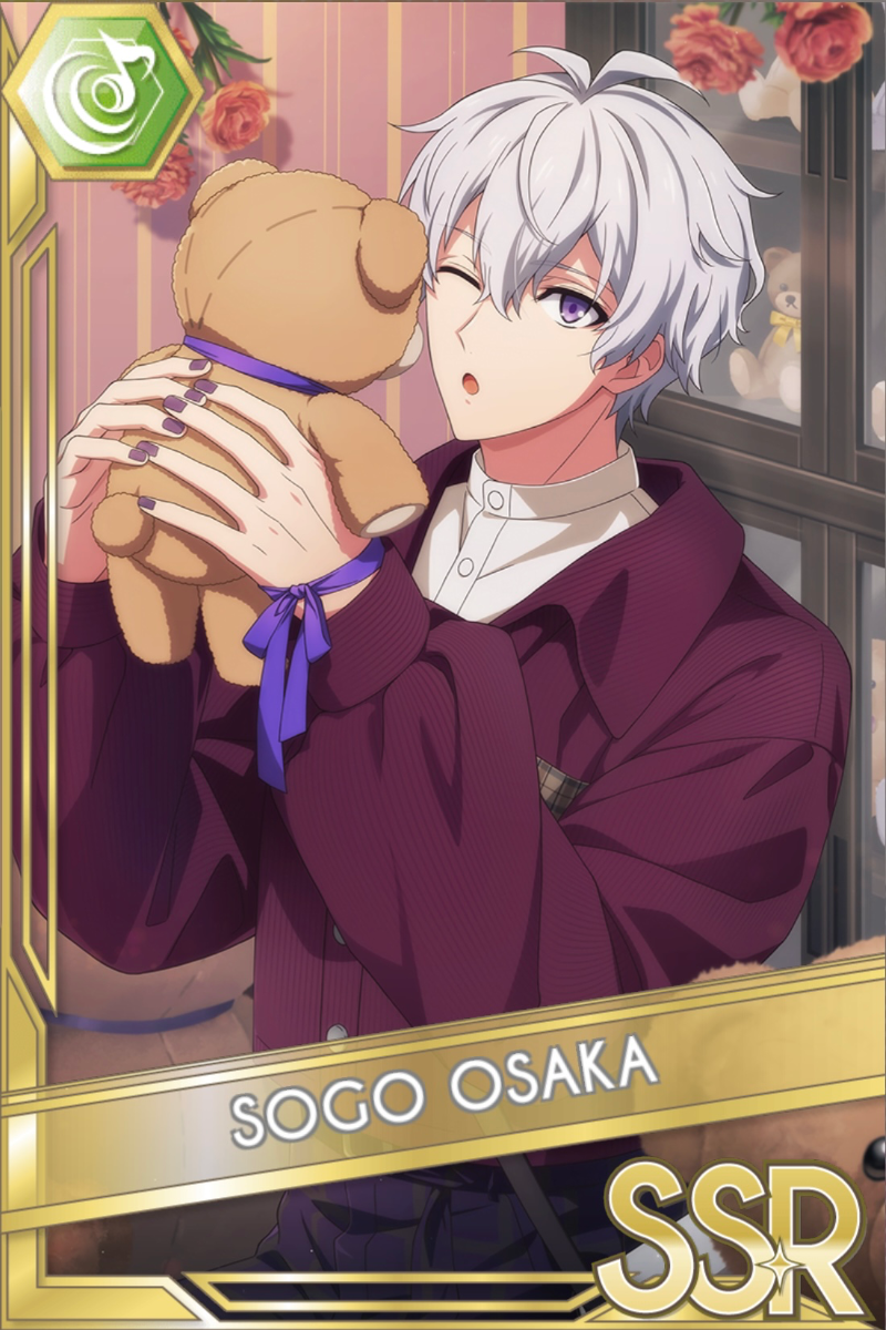 逢坂壮五 My Sweet Teddy 詳細情報｜【非公式】アイドリッシュセブン