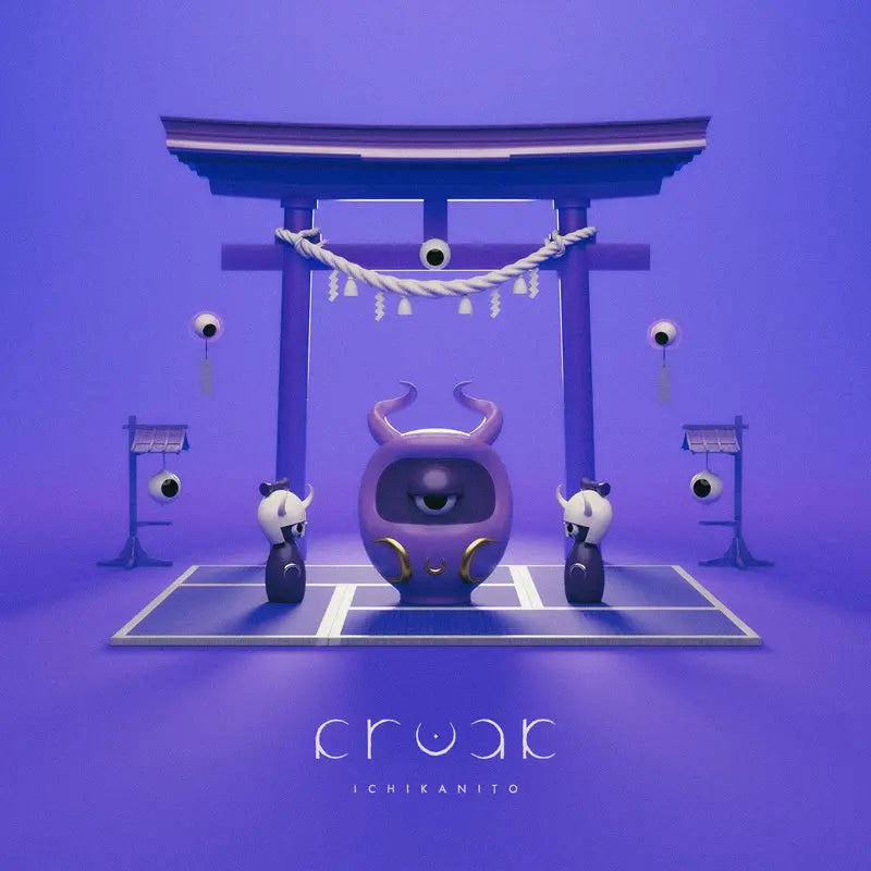 EP – Ichika Nito Website