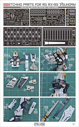 RG HG 1/144 MS改造用 ディテールアップ ハイクオリティーメタルパーツ