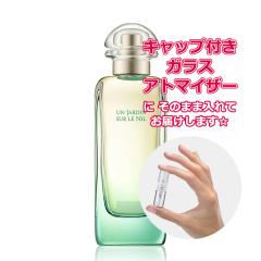 Petite香]お試し香水 原材料/ディオール アディクト オーフレッシュ