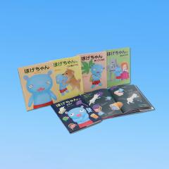 機動警察パトレイバー ON TELEVISION BD-BOX 1+2＜最終巻＞ セットの