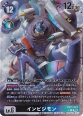 ディズニー ロルカナTCG 178/204・JA・7 All Is Found 魔法の川の子守