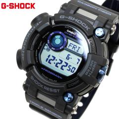 カシオ Gショック フロッグマン CAIO G-HOCK FROGMAN 電波 ソーラー