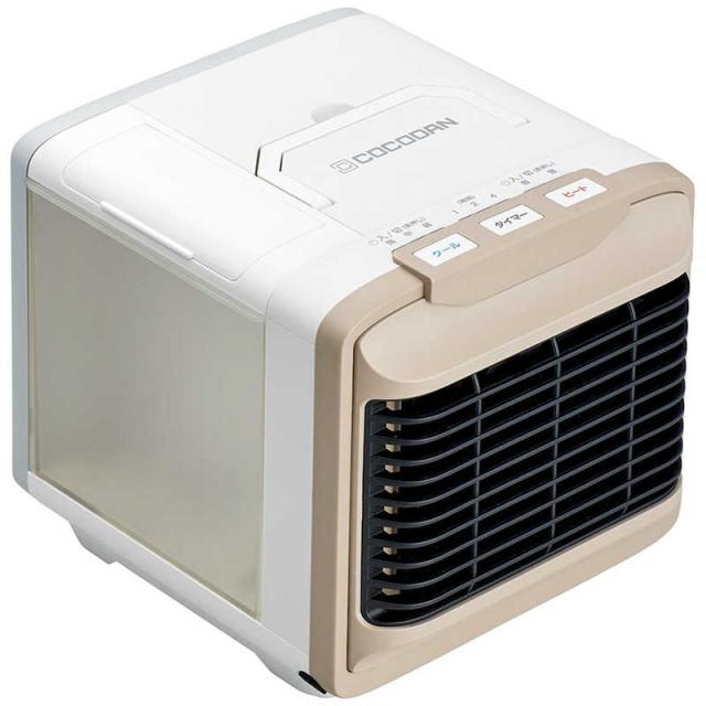 オークローンマーケティング ここだん ヒートクールワン CCD-WS01の