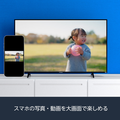 送料無料】フナイ 43V型 4K 液晶テレビ FL-43UF360 Amazon.co.jp: 【新