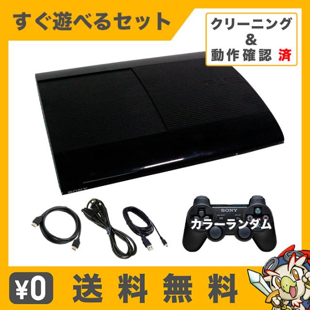 PS3本体 ps3 本体 PS3 本体＋ソフト8本 Amazon.co.jp: Z/X (ゼクス)
