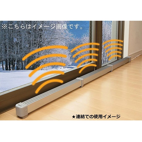 マルチヒーター ZZ-M1800 結露防止ヒーター （180cm）ZZ-M1800の後継