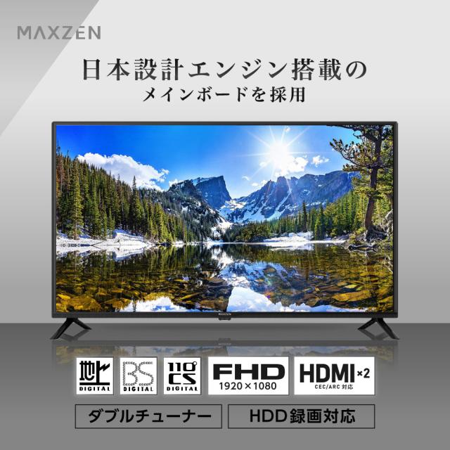 テレビ 40型 液晶テレビ フルハイビジョン 40V 40インチ ゲームモード