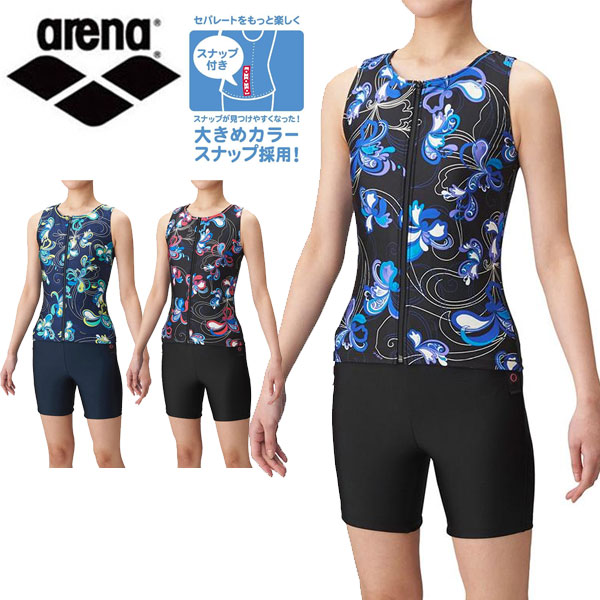 黒猫(=^ェ^=)古着専門店】キラーバーナー15セット 黒猫(=^ェ^=)古着