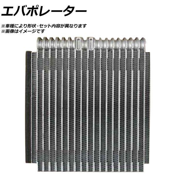 エバポレーター トヨタ ガイア SXM10G 3SFE AT エキスパンションバルブ
