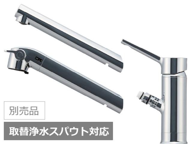 リクシル イナックス SF-WM430SY(JW) シングルレバー混合水栓