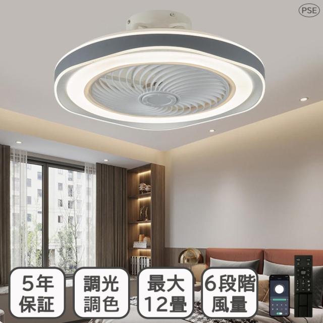 PANASONIC パナソニック シーリングライト18畳用調色 LGC71121