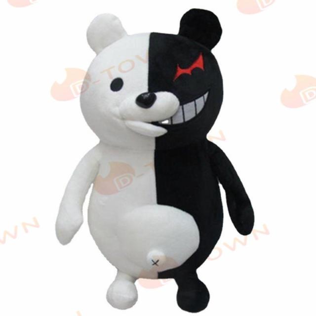 ダンガンロンパ 希望の学園と絶望の高校生 モノクマ ぬいぐるみ 人気