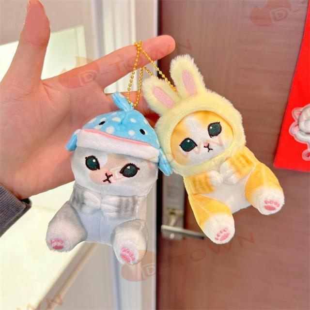 mofusand うさぎにゃん ぬいぐるみ キーホルダー ミニぬいぐるみ ネコ