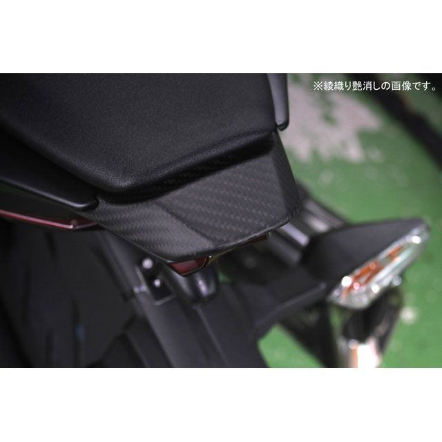 SPEEDRA ZX-6R テールライトカバー ドライカーボン 仕様 綾織り艶あり